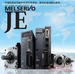 MR JE 70A,价格,厂家,供应商,其他机械及工业制品,埃马克 天津 精密机械科技有限责任公司 热卖促销